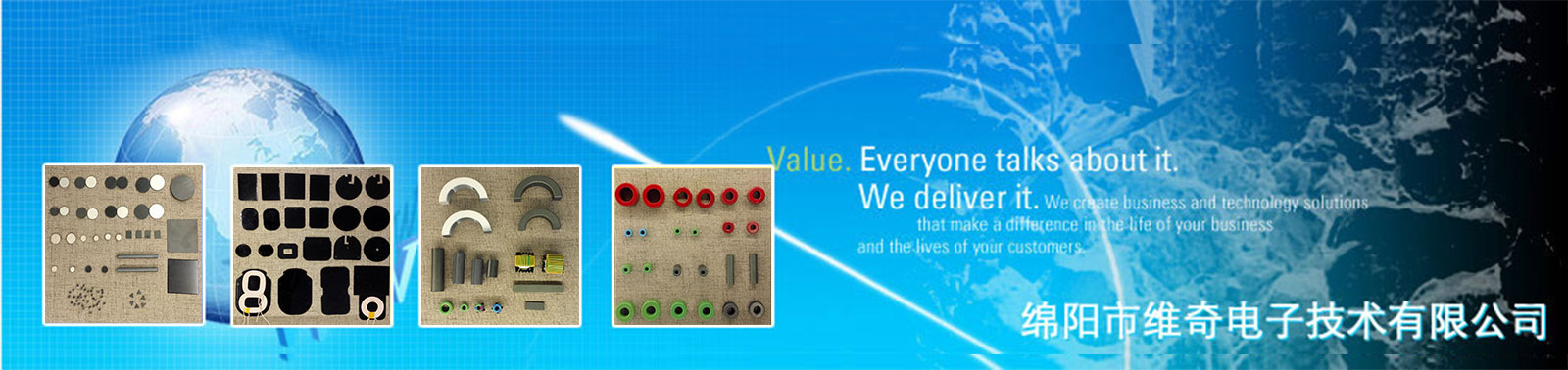 綿陽市維奇電子技術(shù)有限公司專業(yè)研發(fā)微波材料，并與企業(yè)強(qiáng)強(qiáng)合作，開發(fā)高精尖端微波器件，以適應(yīng)快速發(fā)展的市場需求。